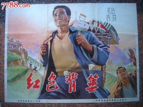 阿德莱德大学市场开发文凭证书
